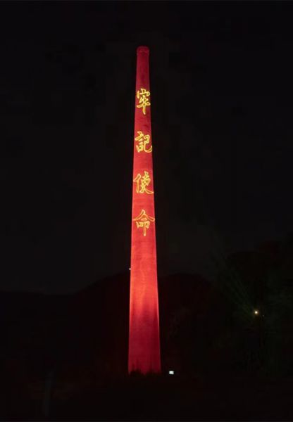 煙囪防腐，冷卻塔防腐