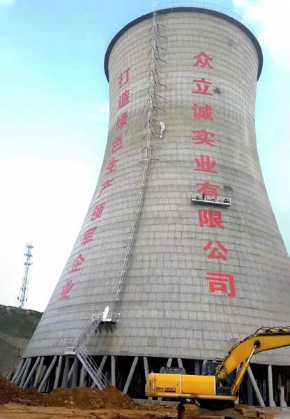 煙囪防腐，冷卻塔防腐