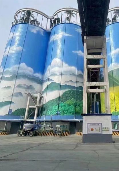 煙囪美化、煙囪彩繪