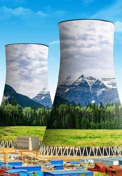 煙囪美化、煙囪彩繪