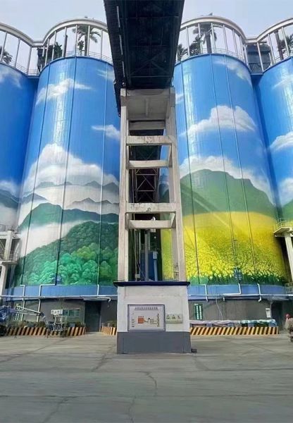 煙囪刷航標、煙囪刷涂料