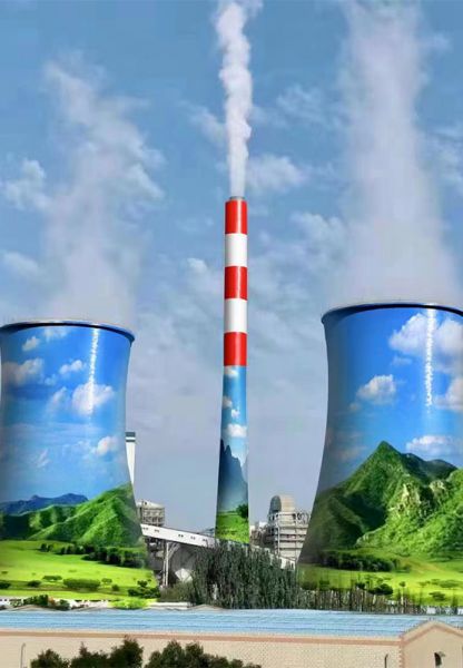 煙囪刷航標、煙囪刷涂料