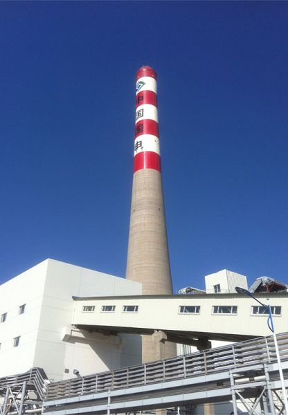 煙囪刷航標、煙囪刷涂料