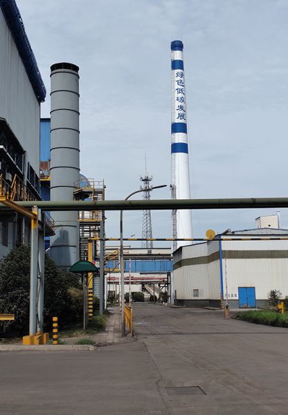 煙囪刷航標、煙囪刷涂料