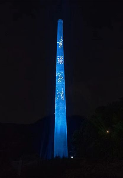 煙囪刷航標、煙囪刷涂料