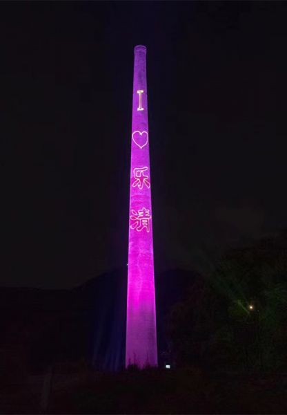 煙囪刷航標、煙囪刷涂料