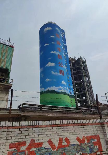 煙囪刷航標、煙囪刷涂料